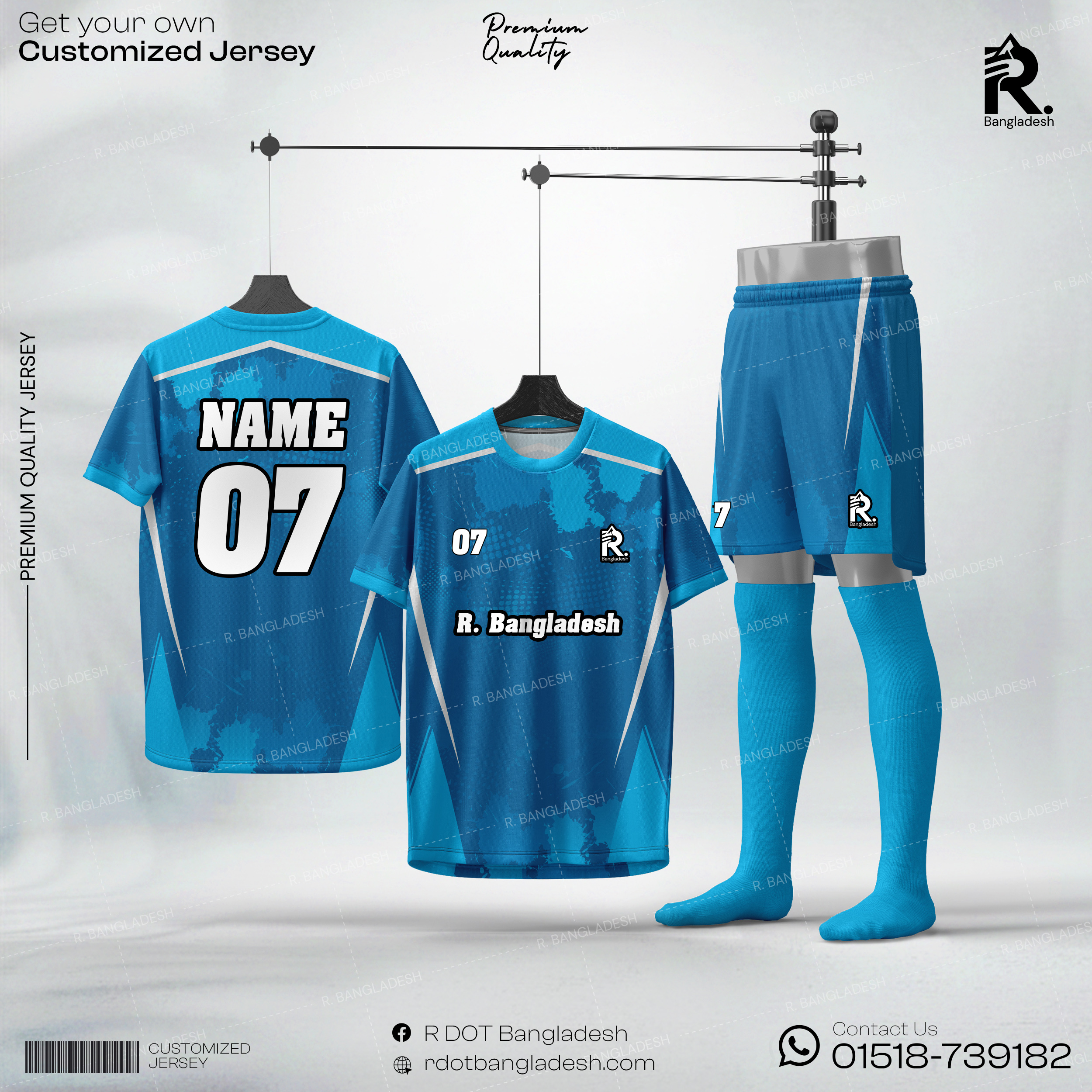 Customized Jersey