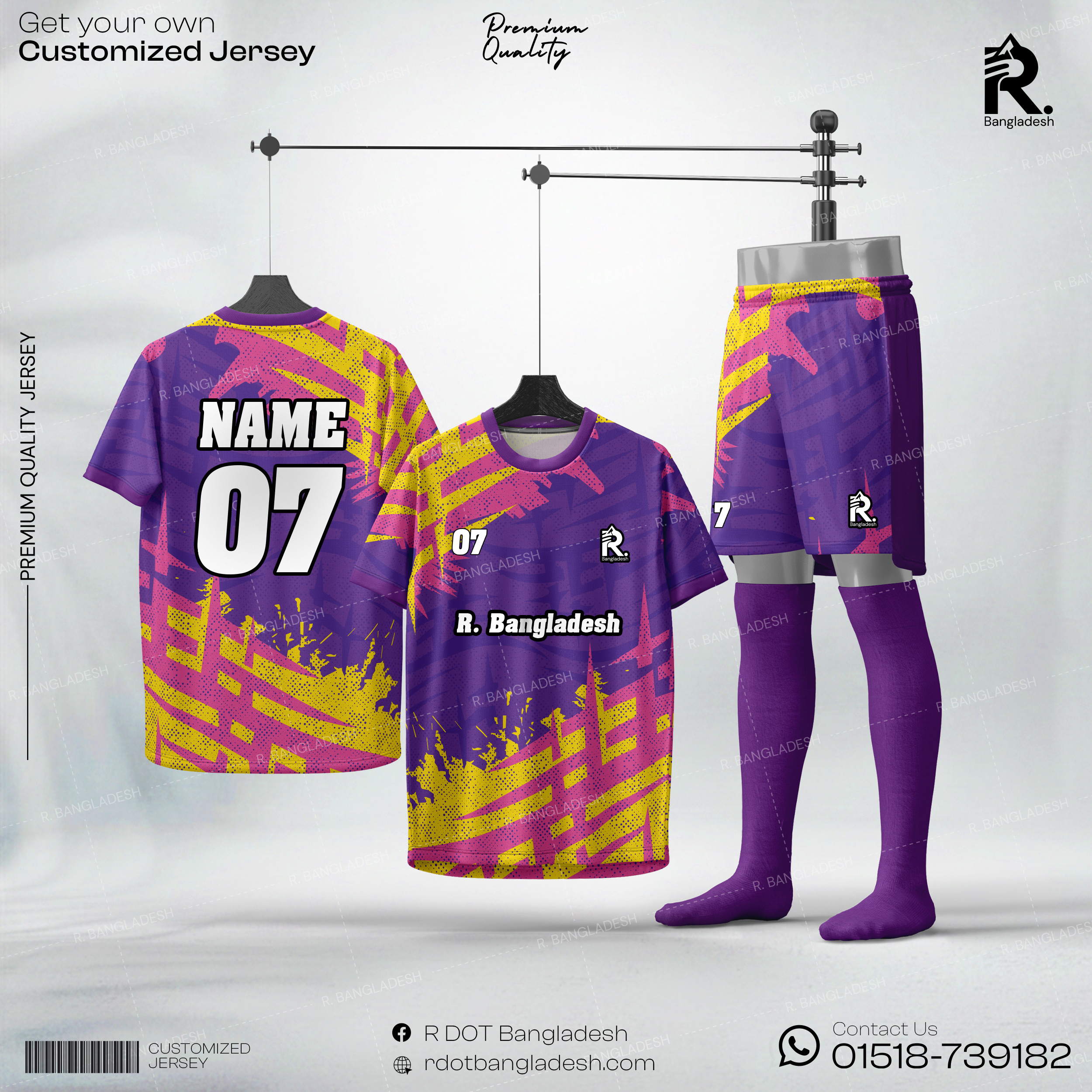 Customized Jersey