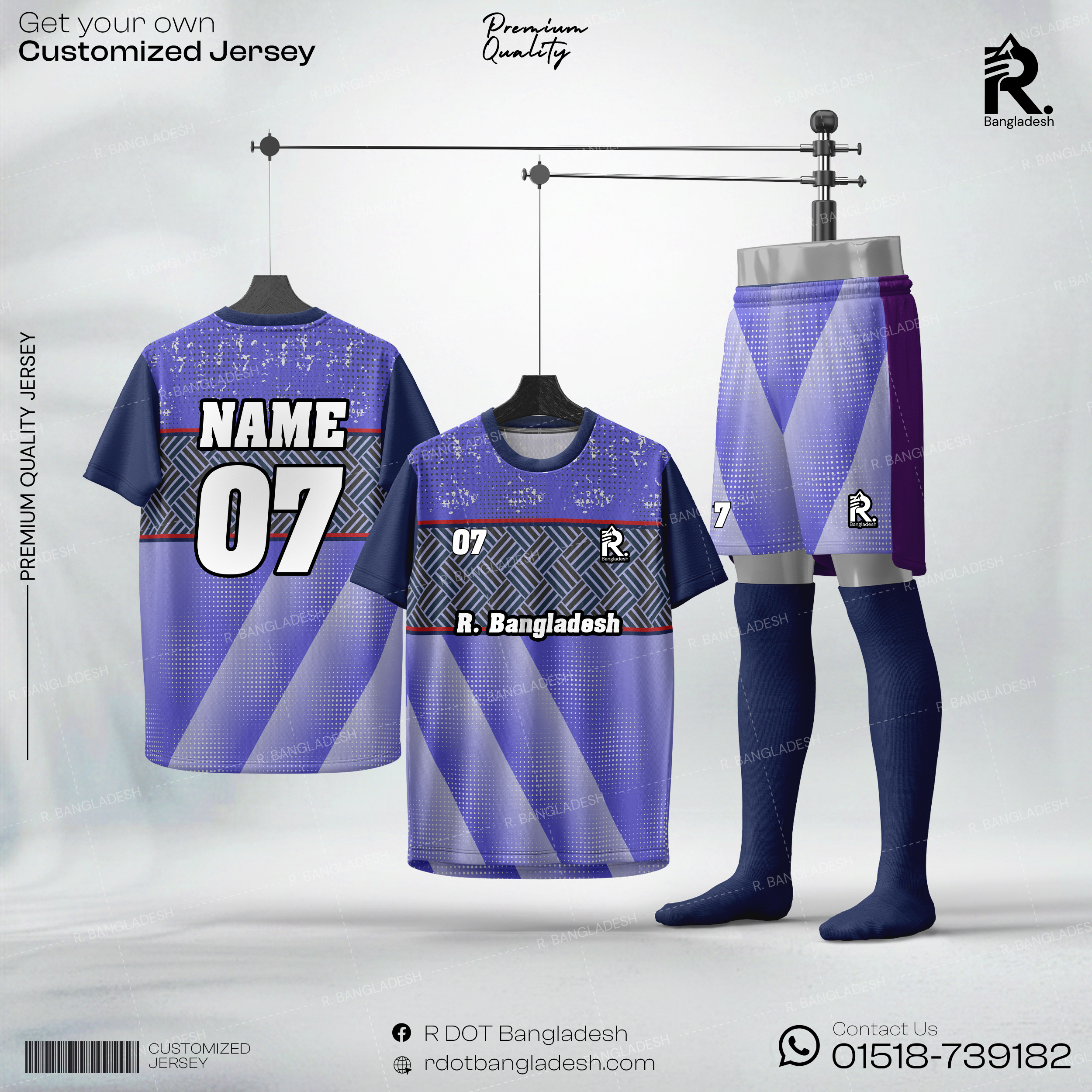 Customized Jersey