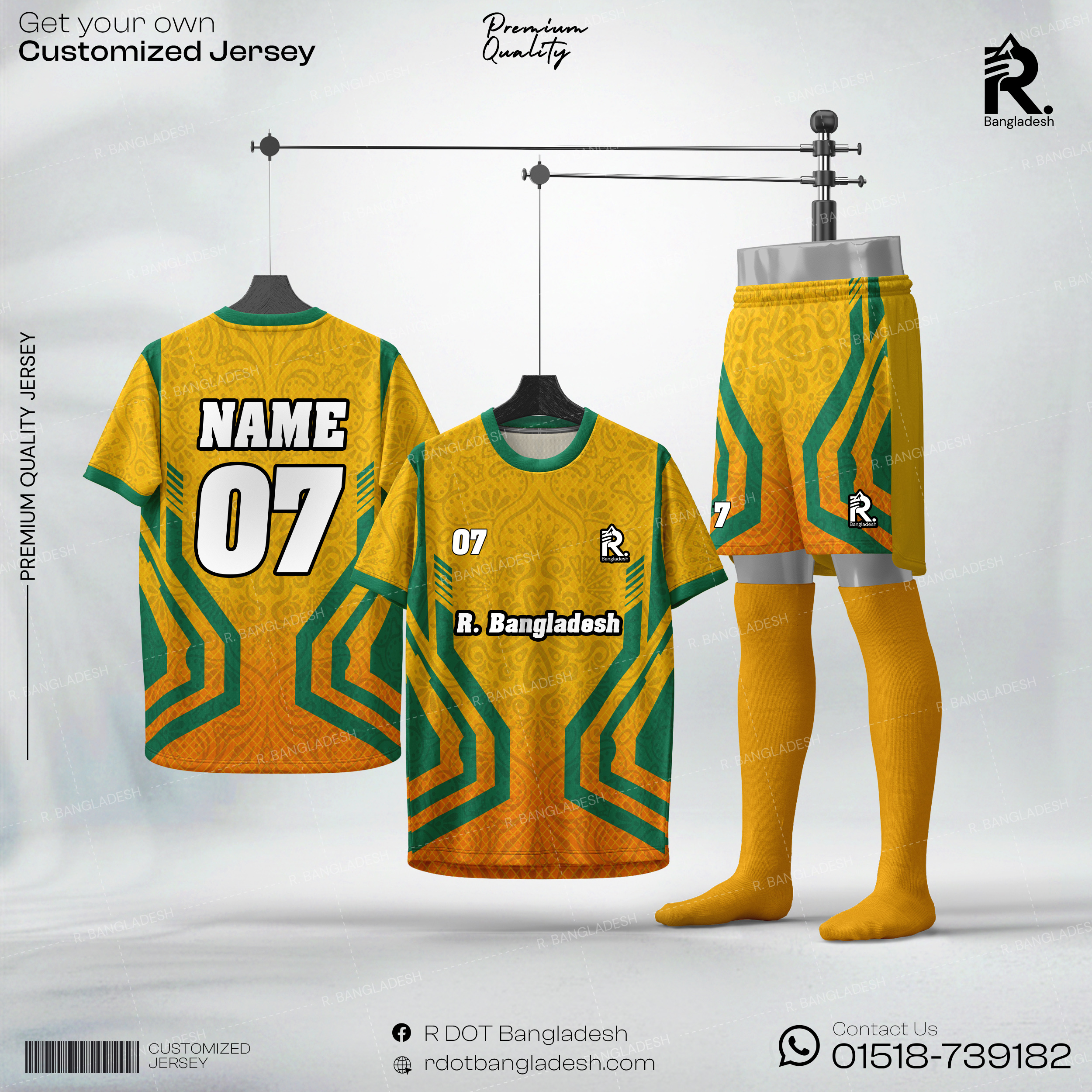 Customized Jersey