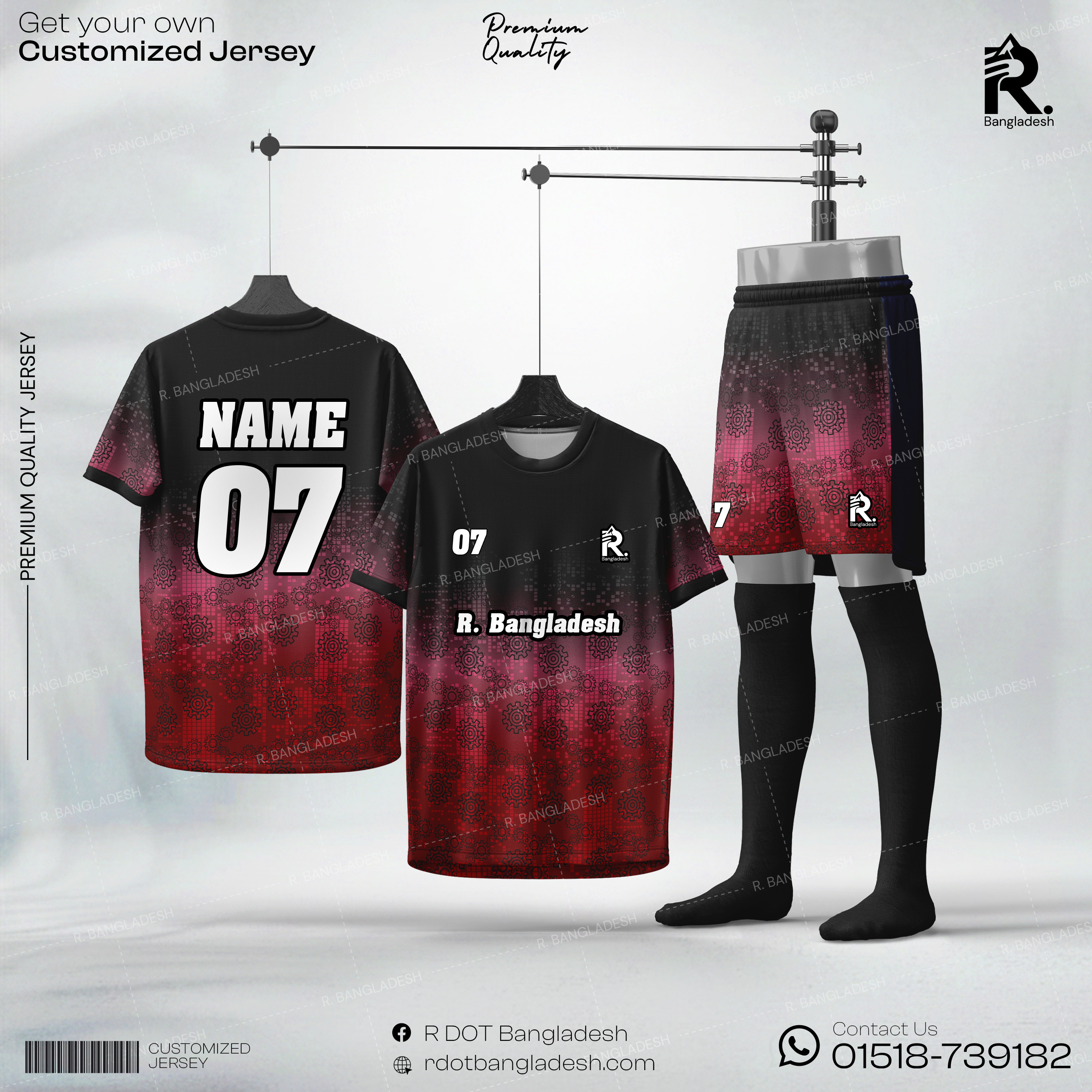 Customized Jersey