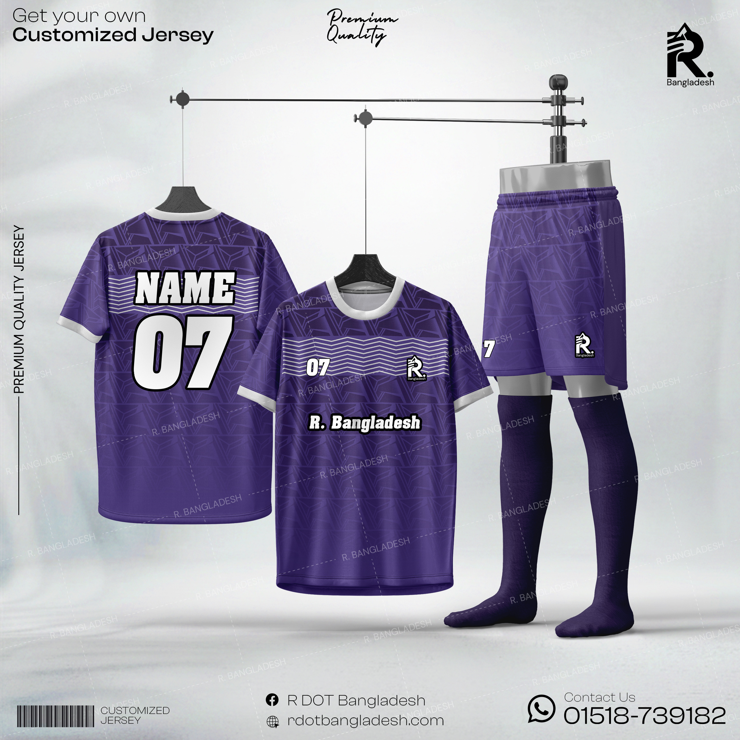 Customized Jersey