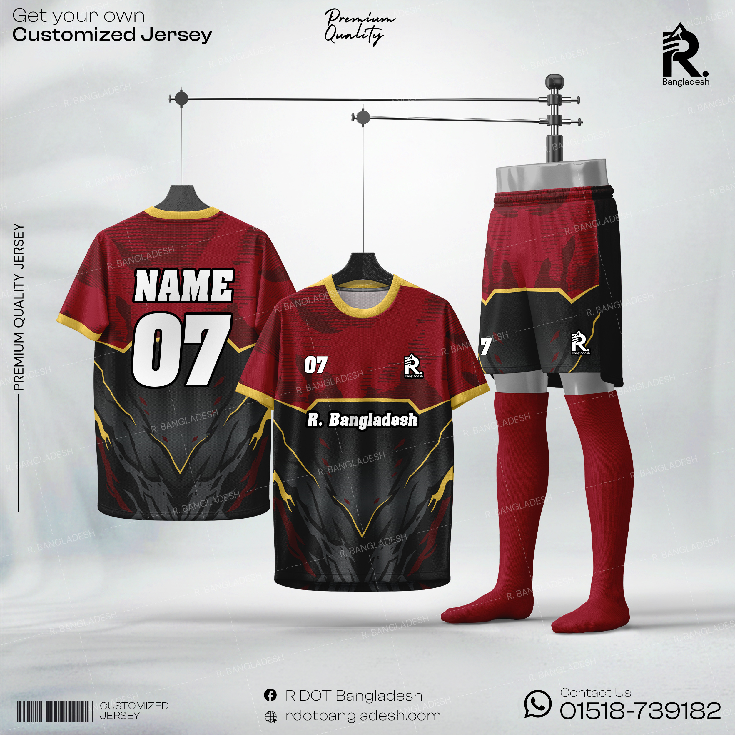 Customized Jersey