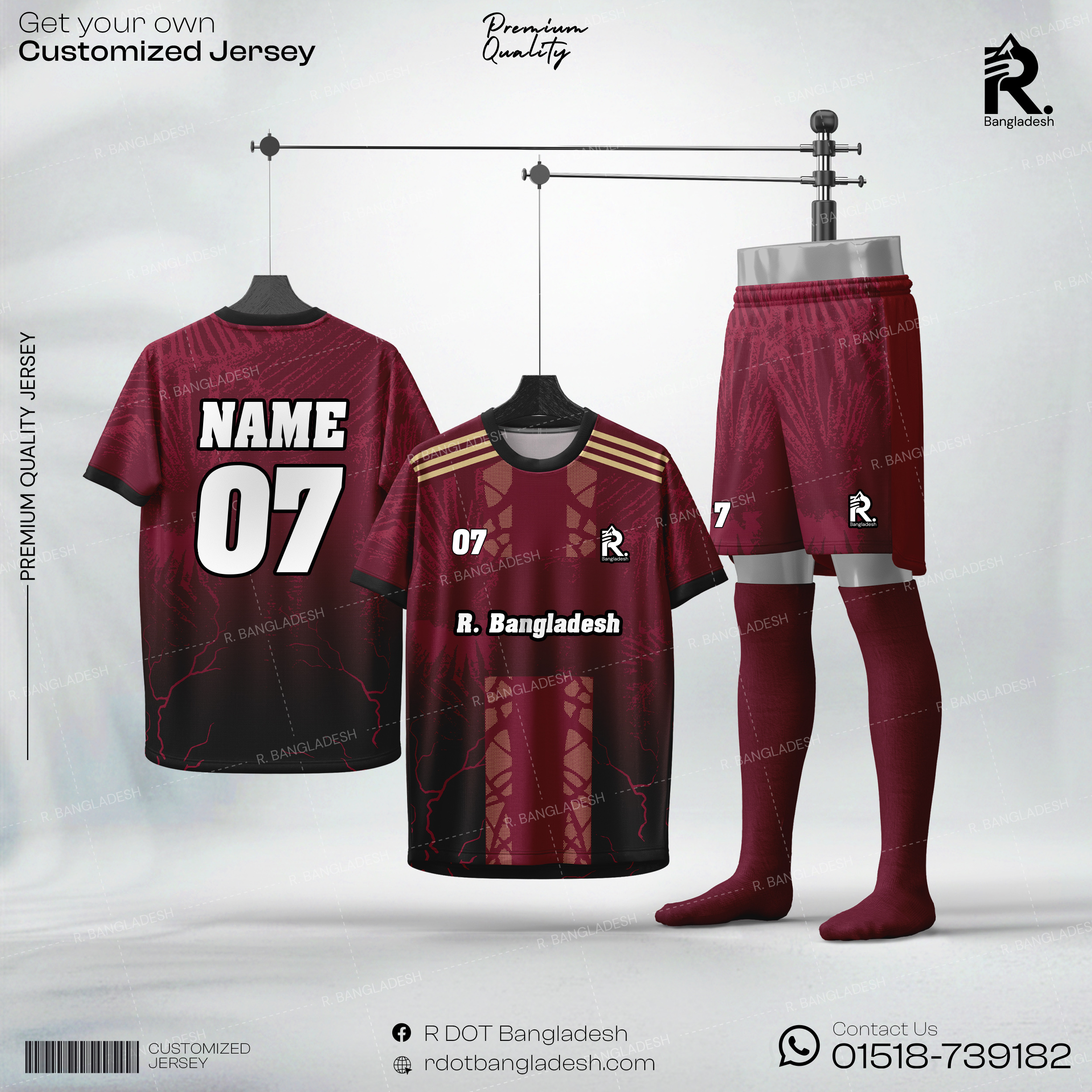 Customized Jersey