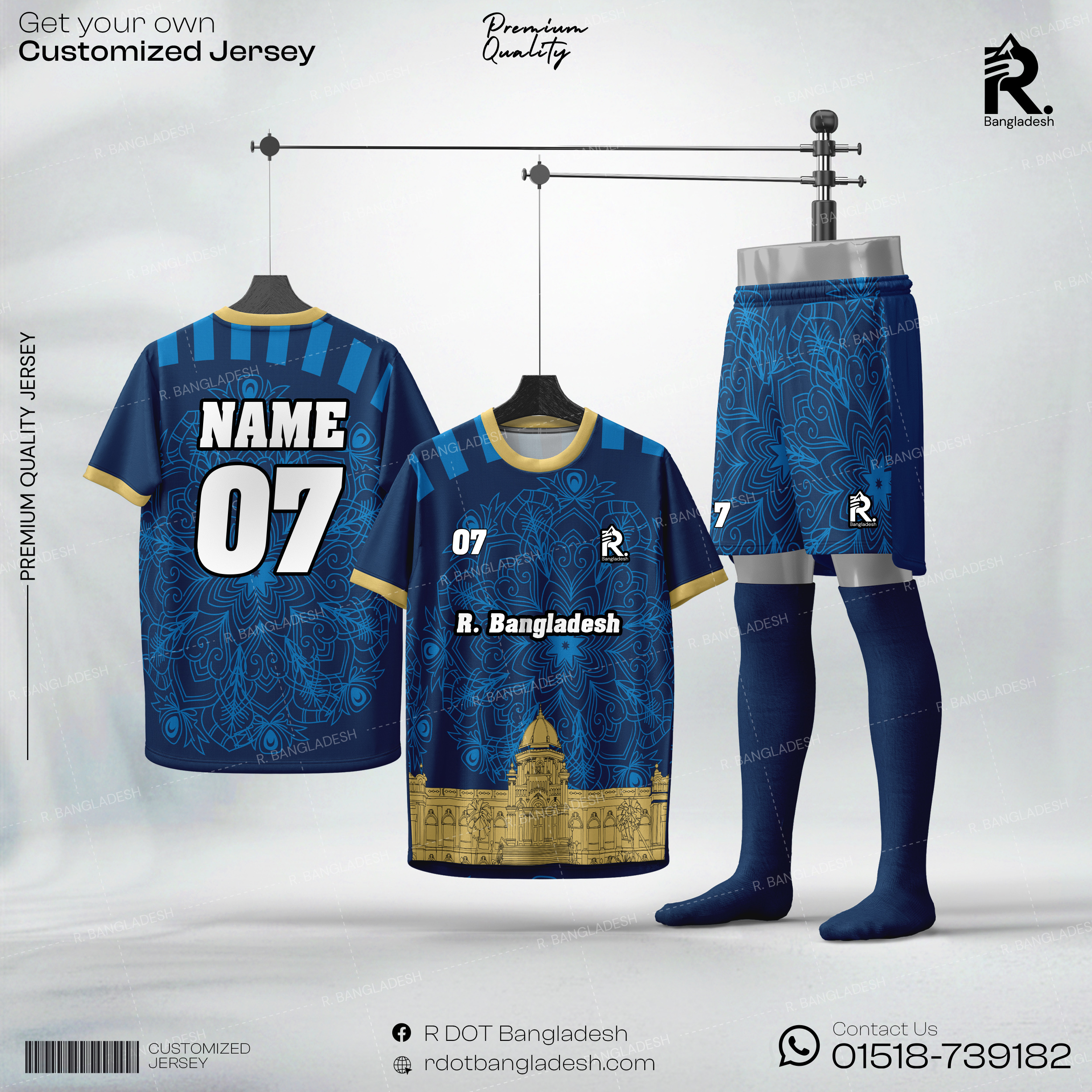 Customized Jersey