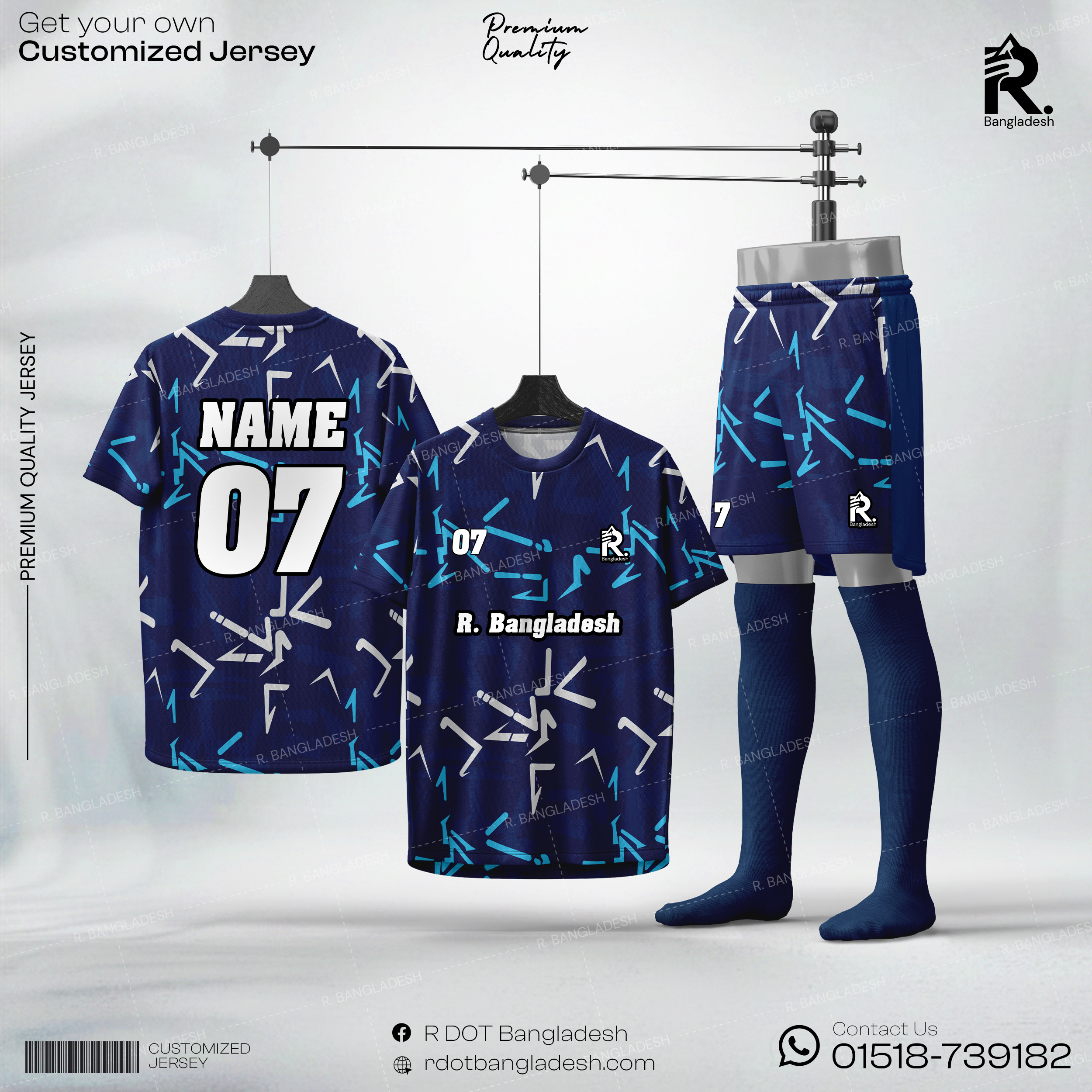 Customized Jersey