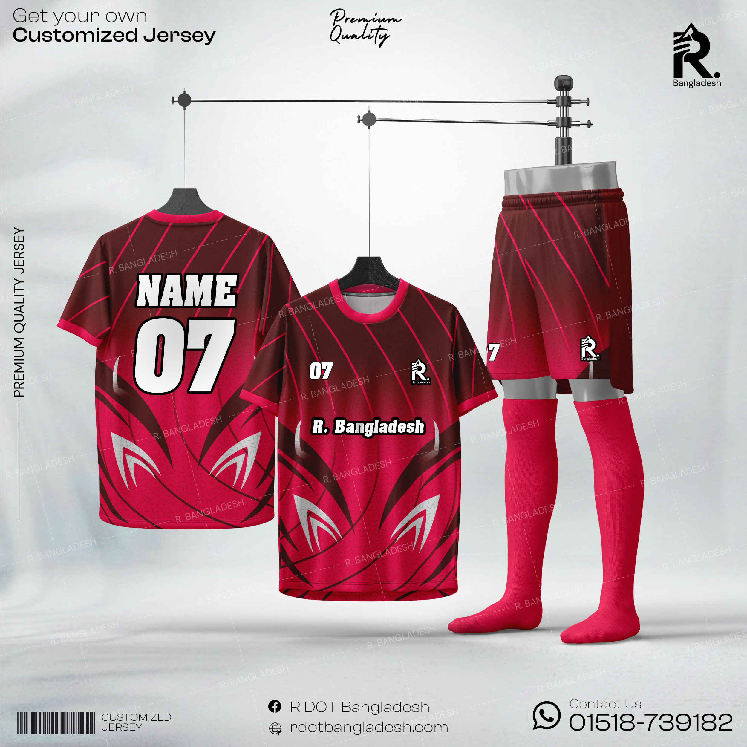 Customized Jersey