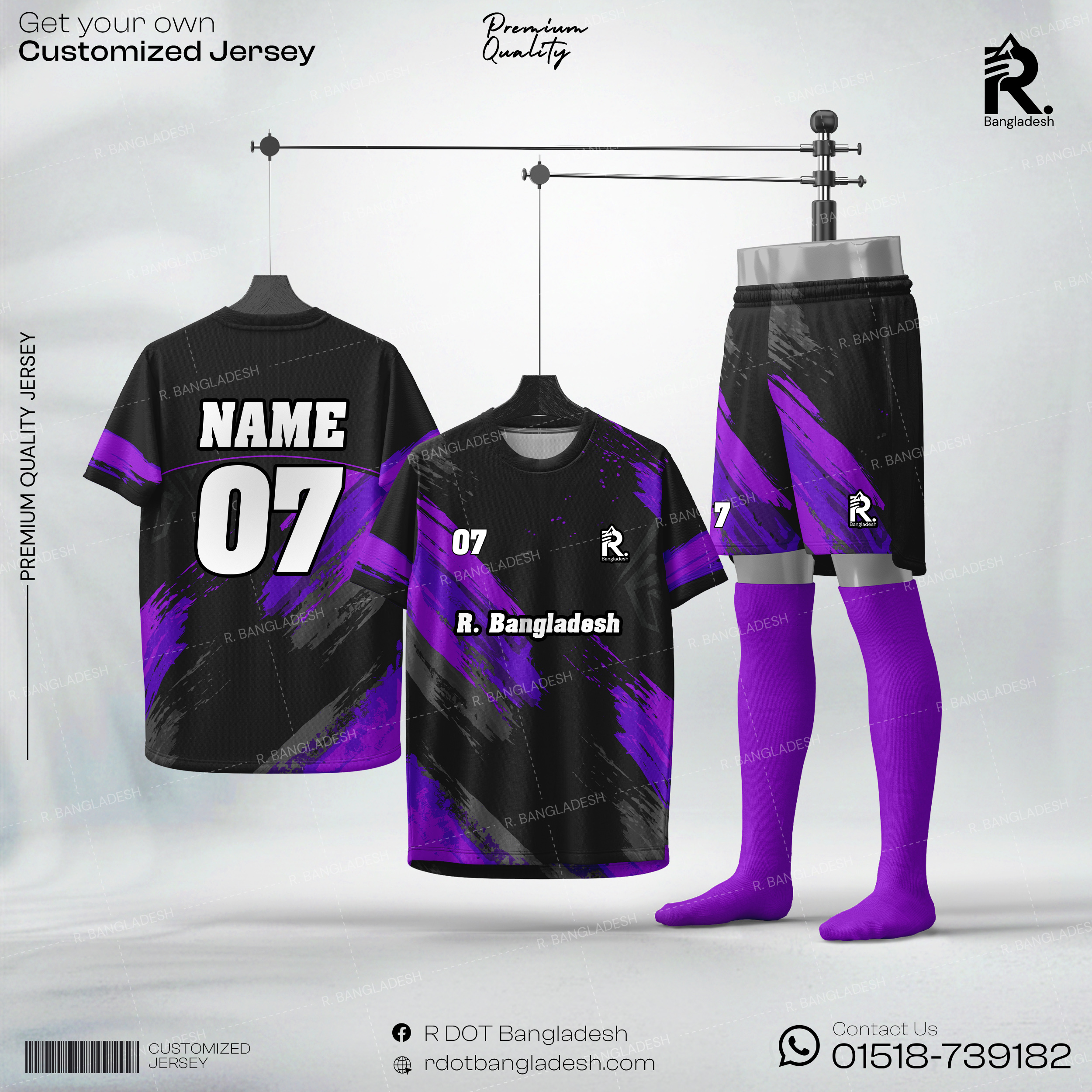Customized Jersey