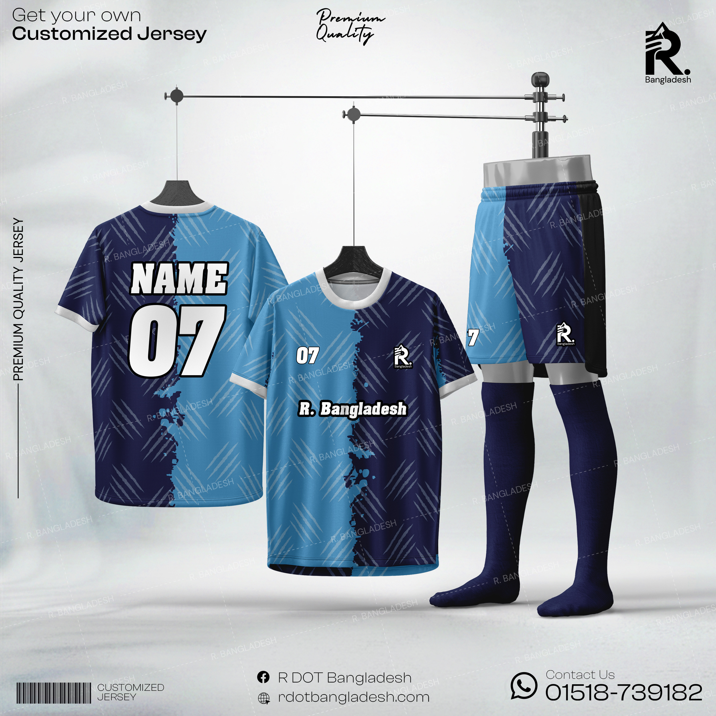 Customized Jersey