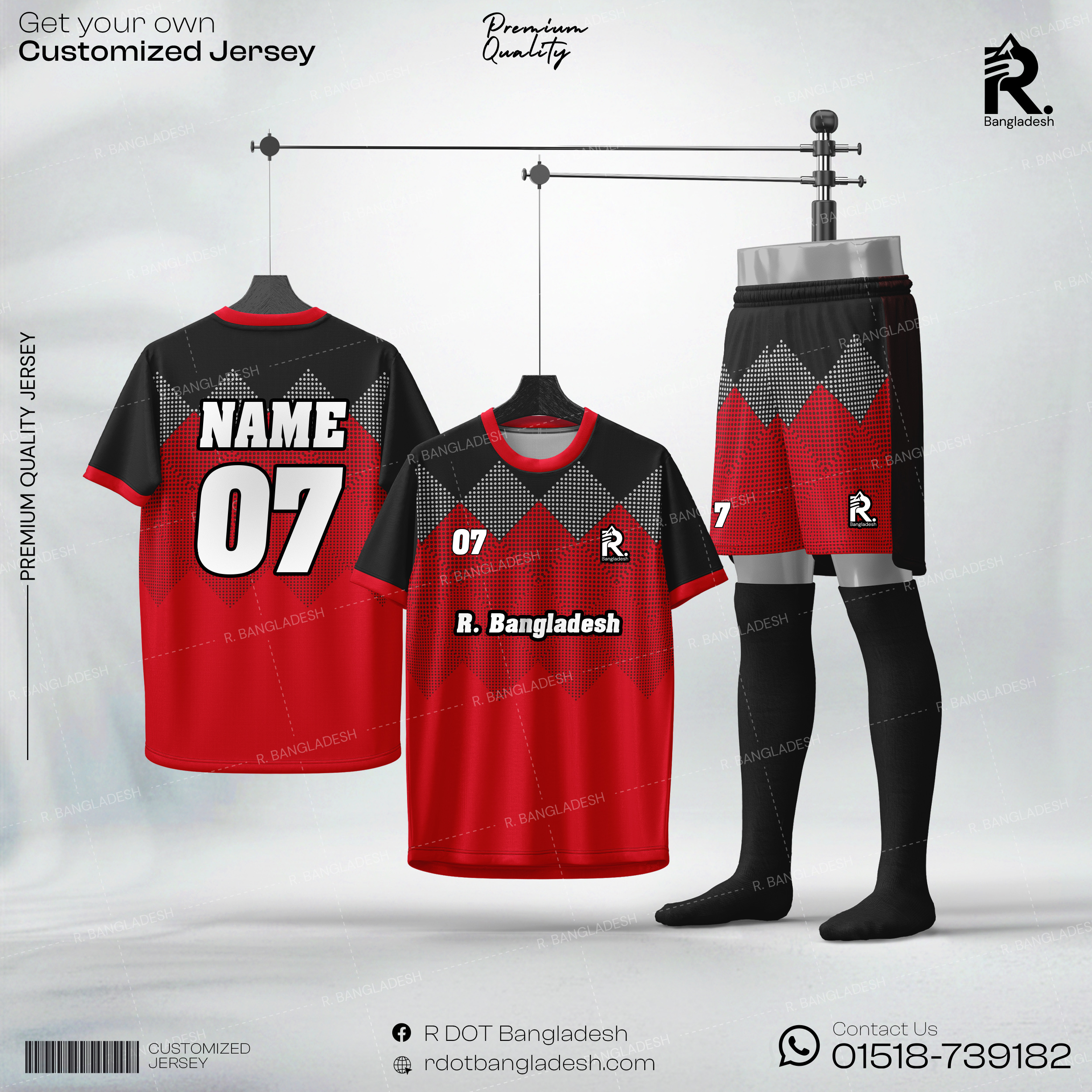 Customized Jersey