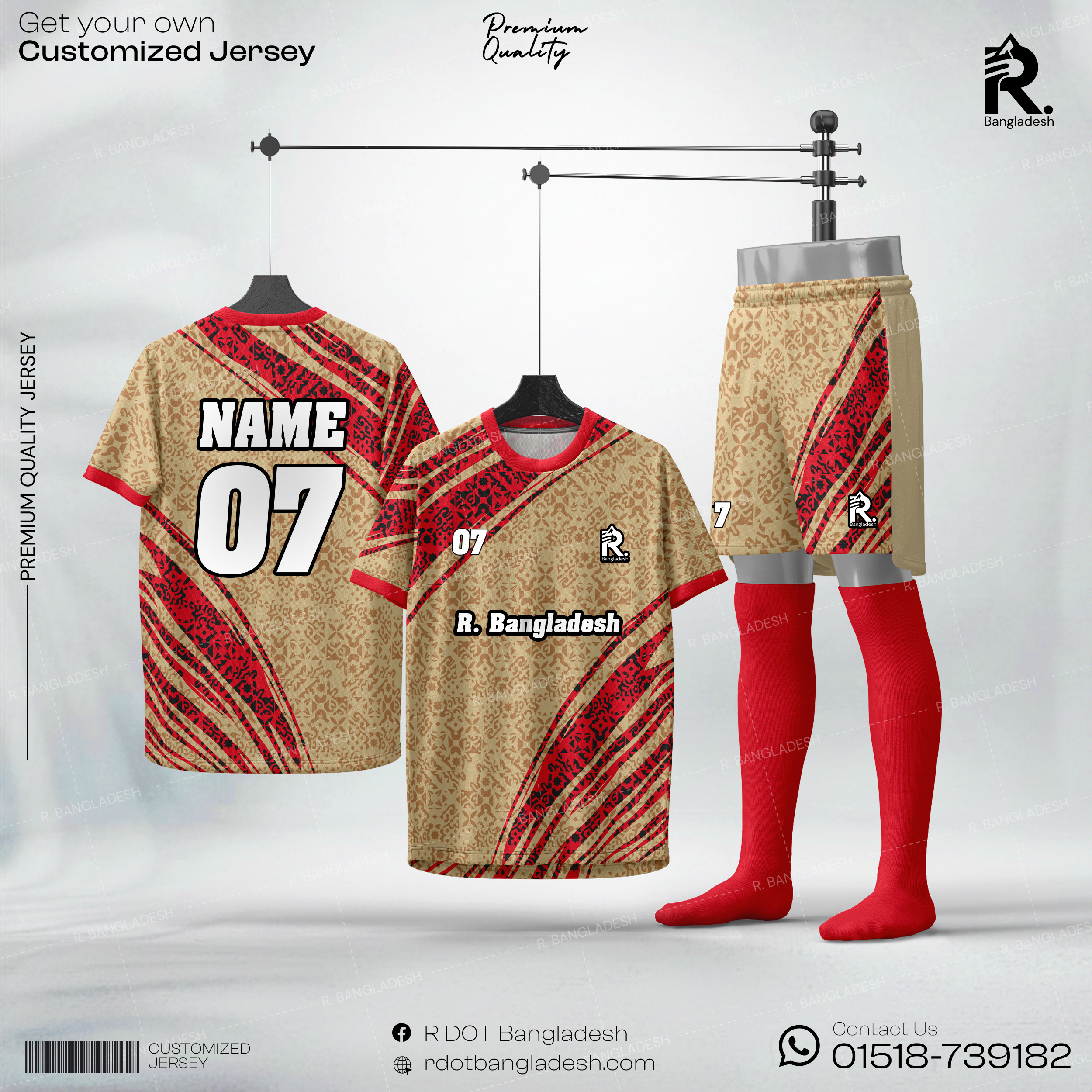 Customized Jersey