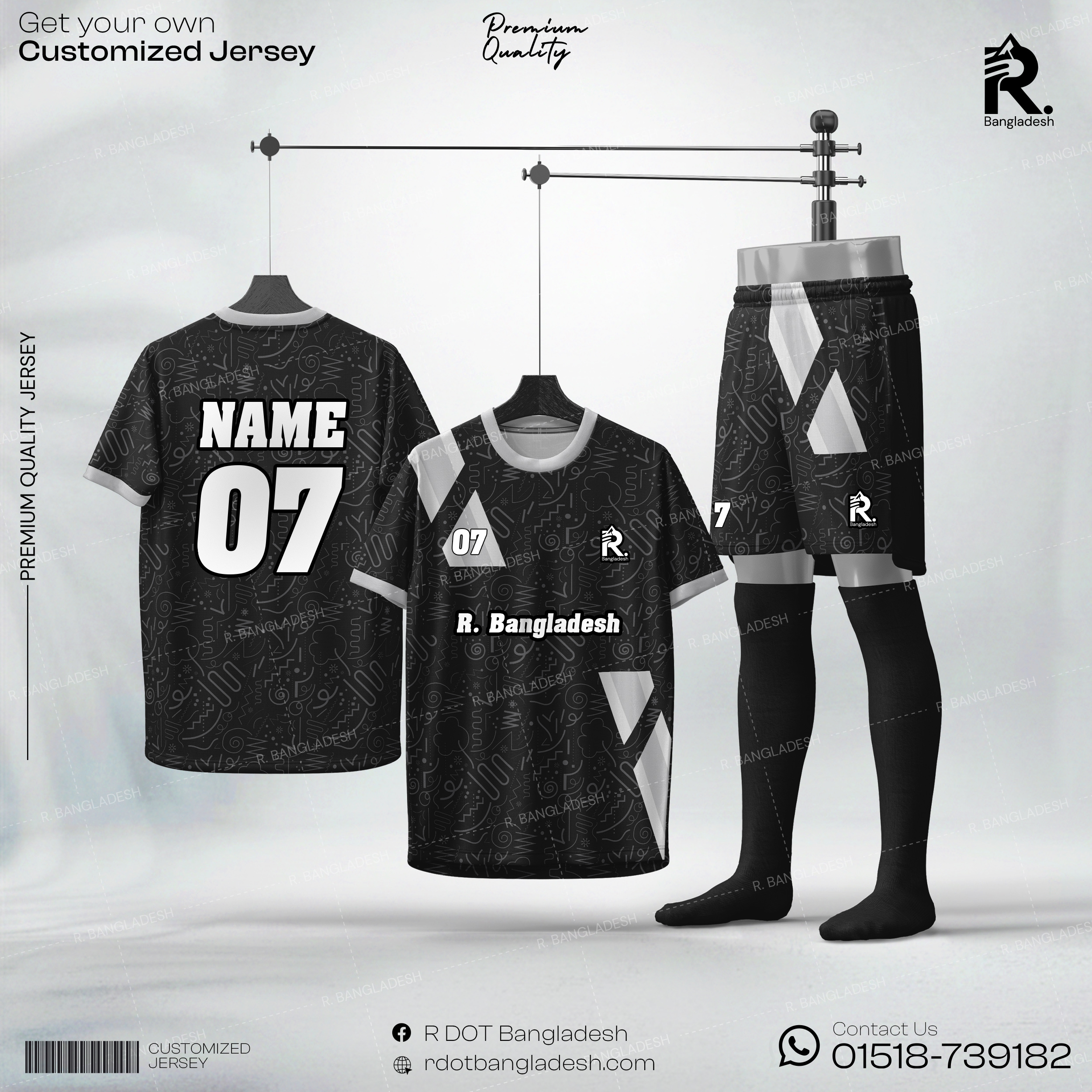 Customized Jersey