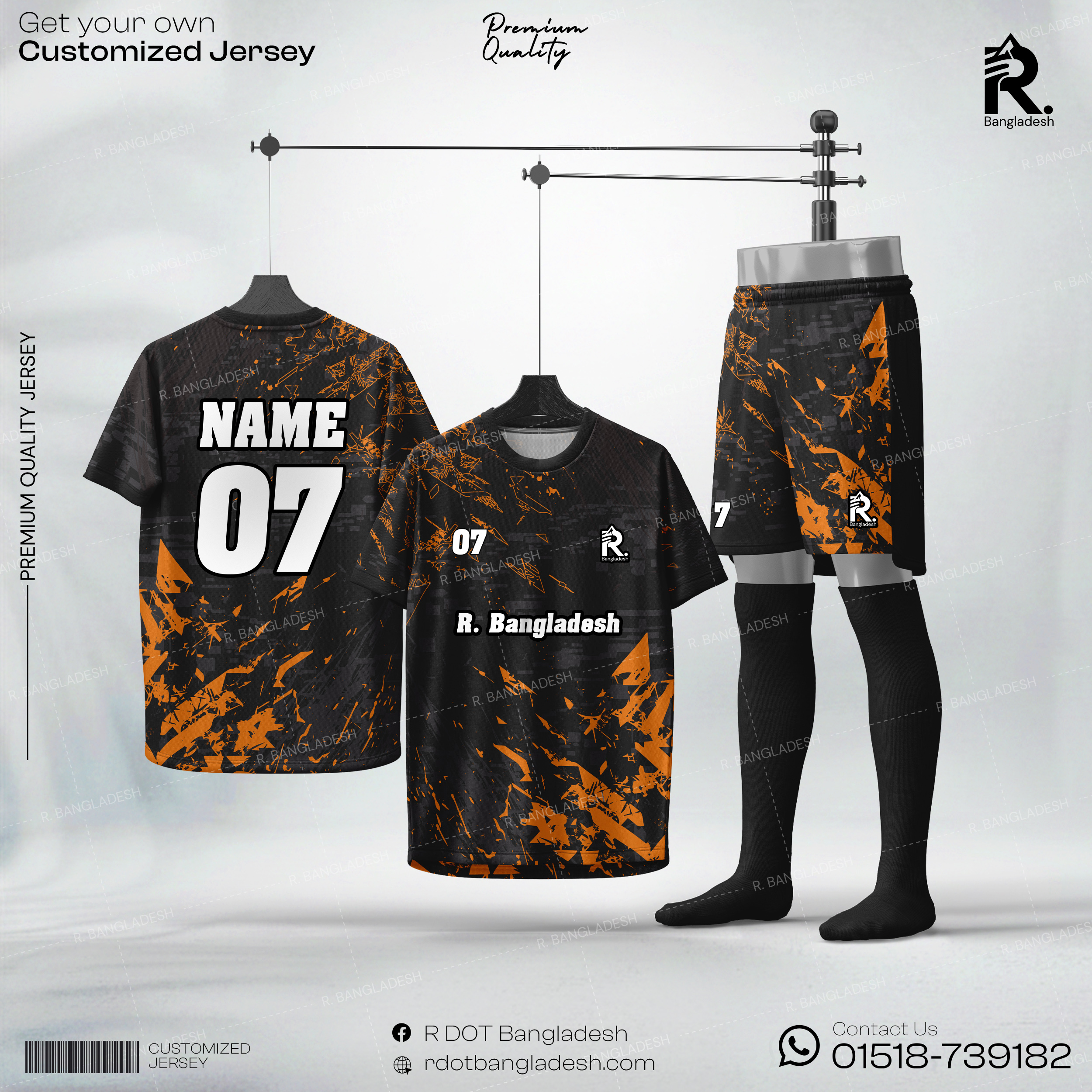 Customized Jersey