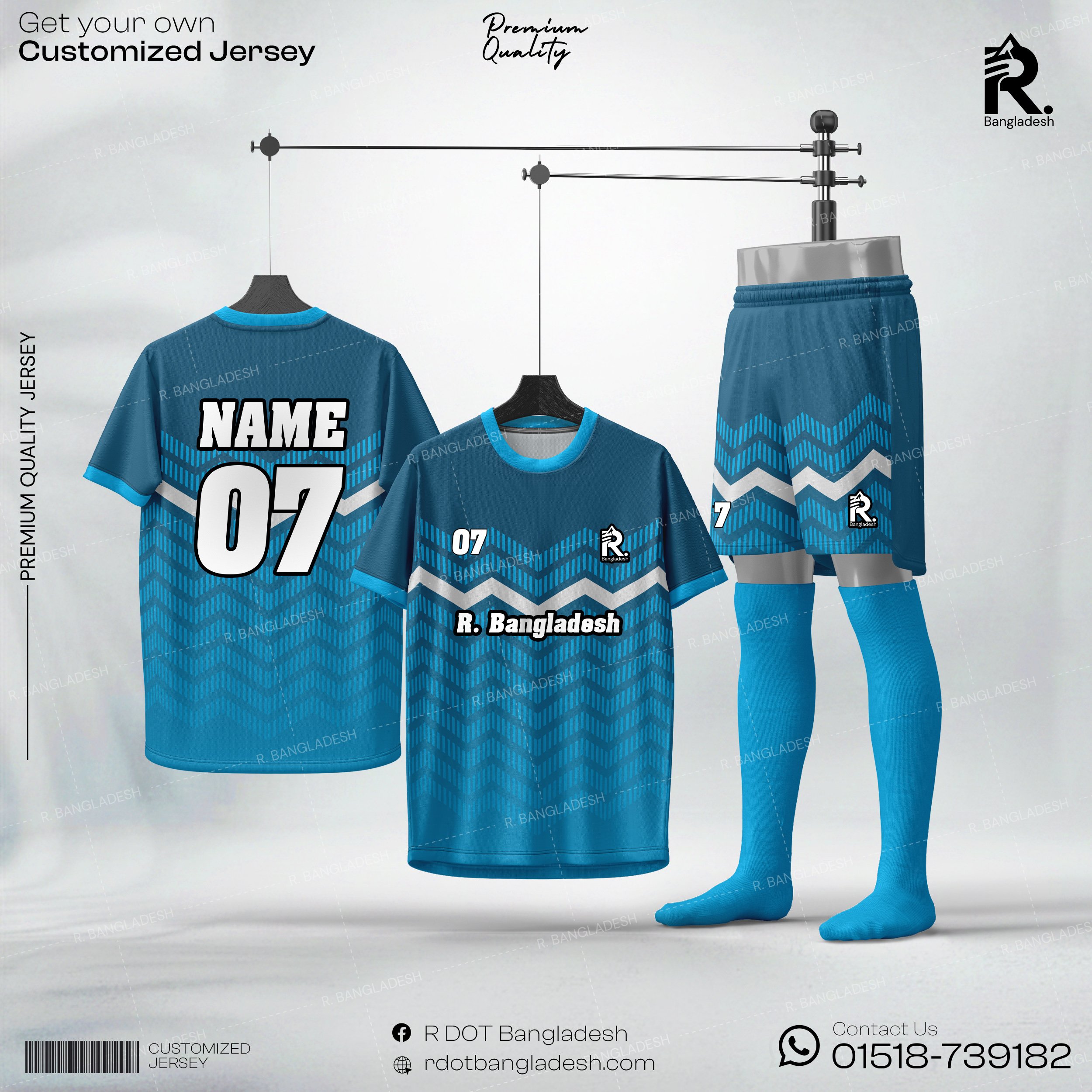 Customized Jersey