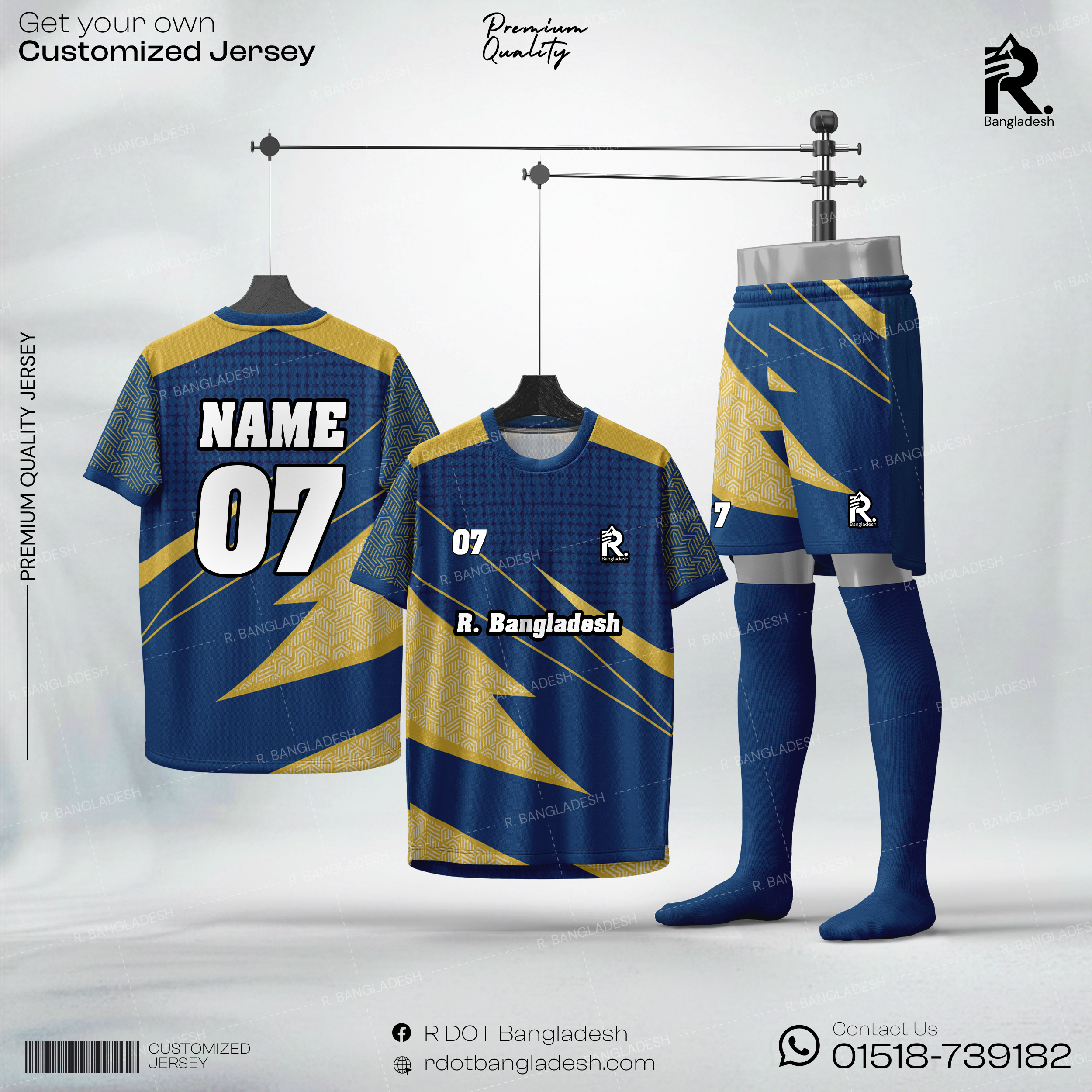 Customized Jersey