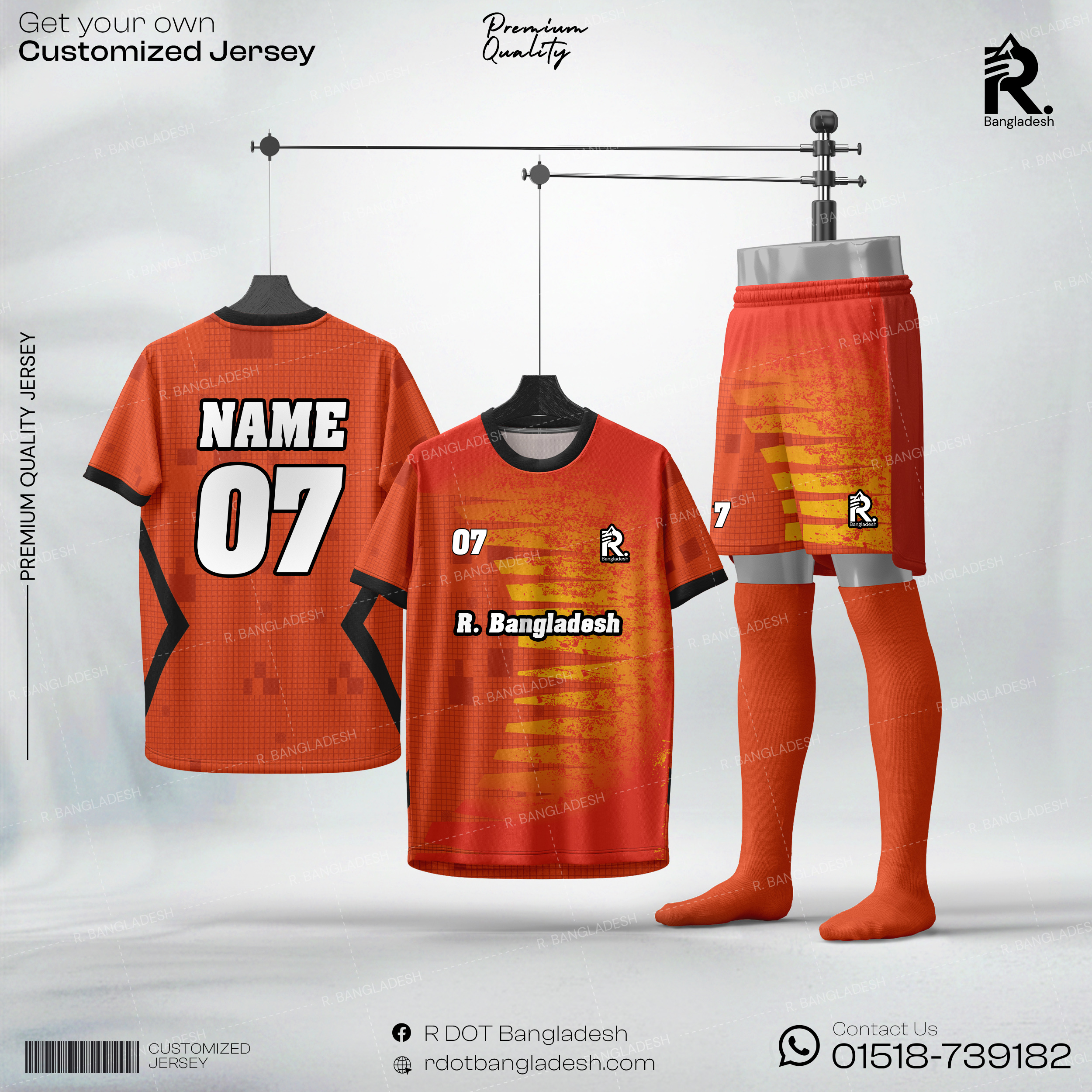 Customized Jersey