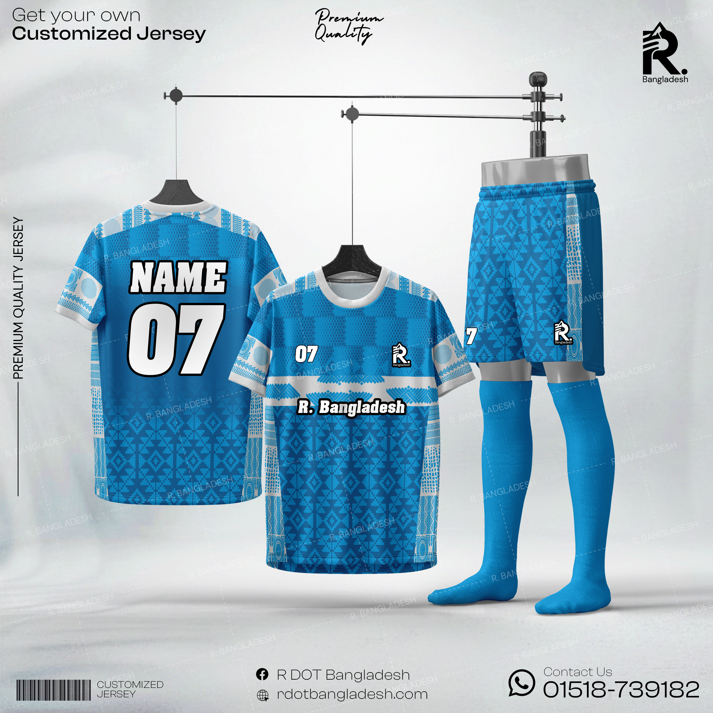 Customized Jersey