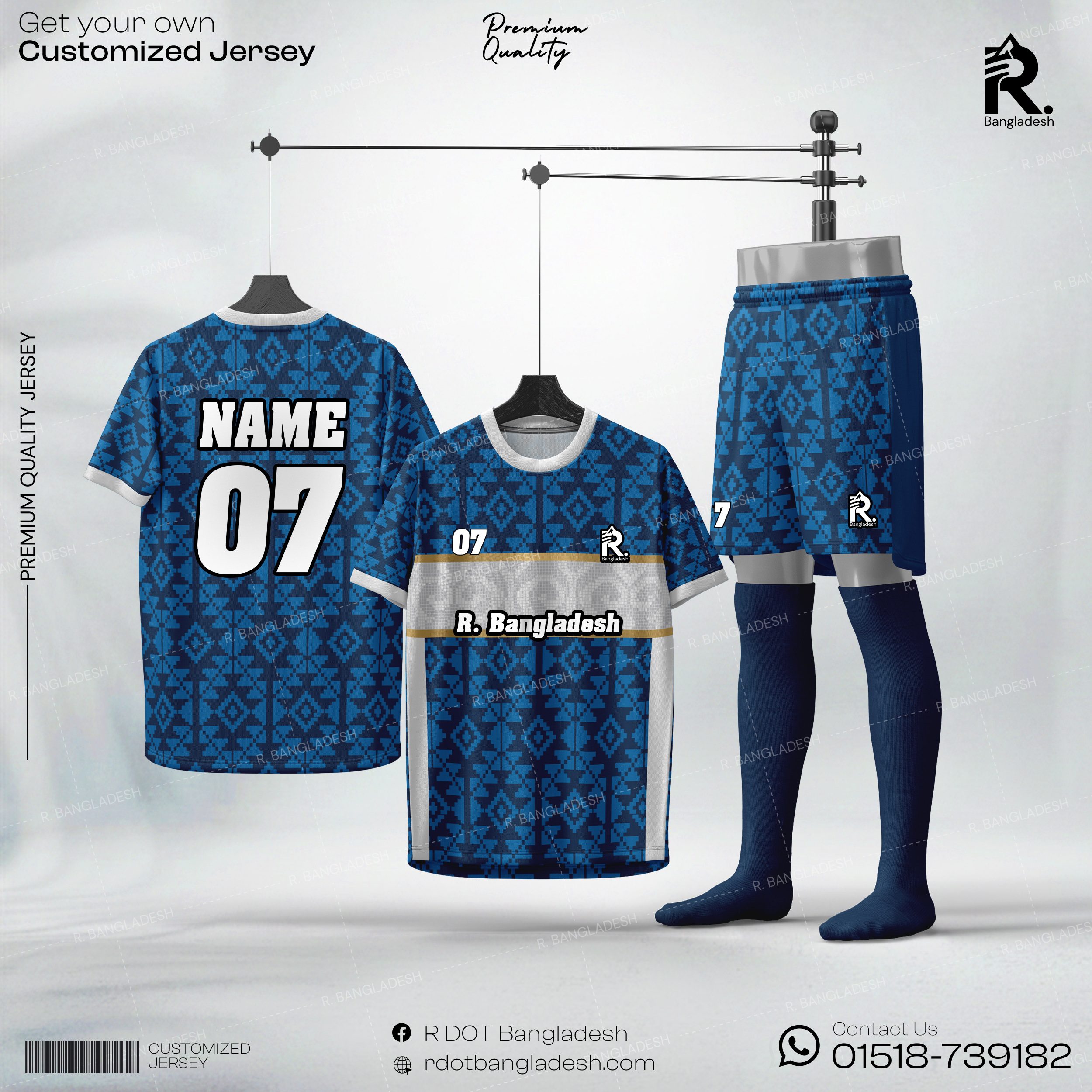 Customized Jersey