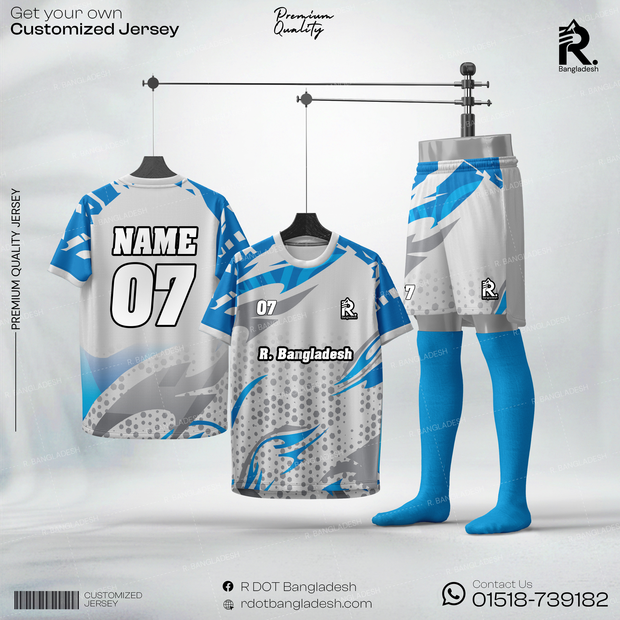 Customized Jersey