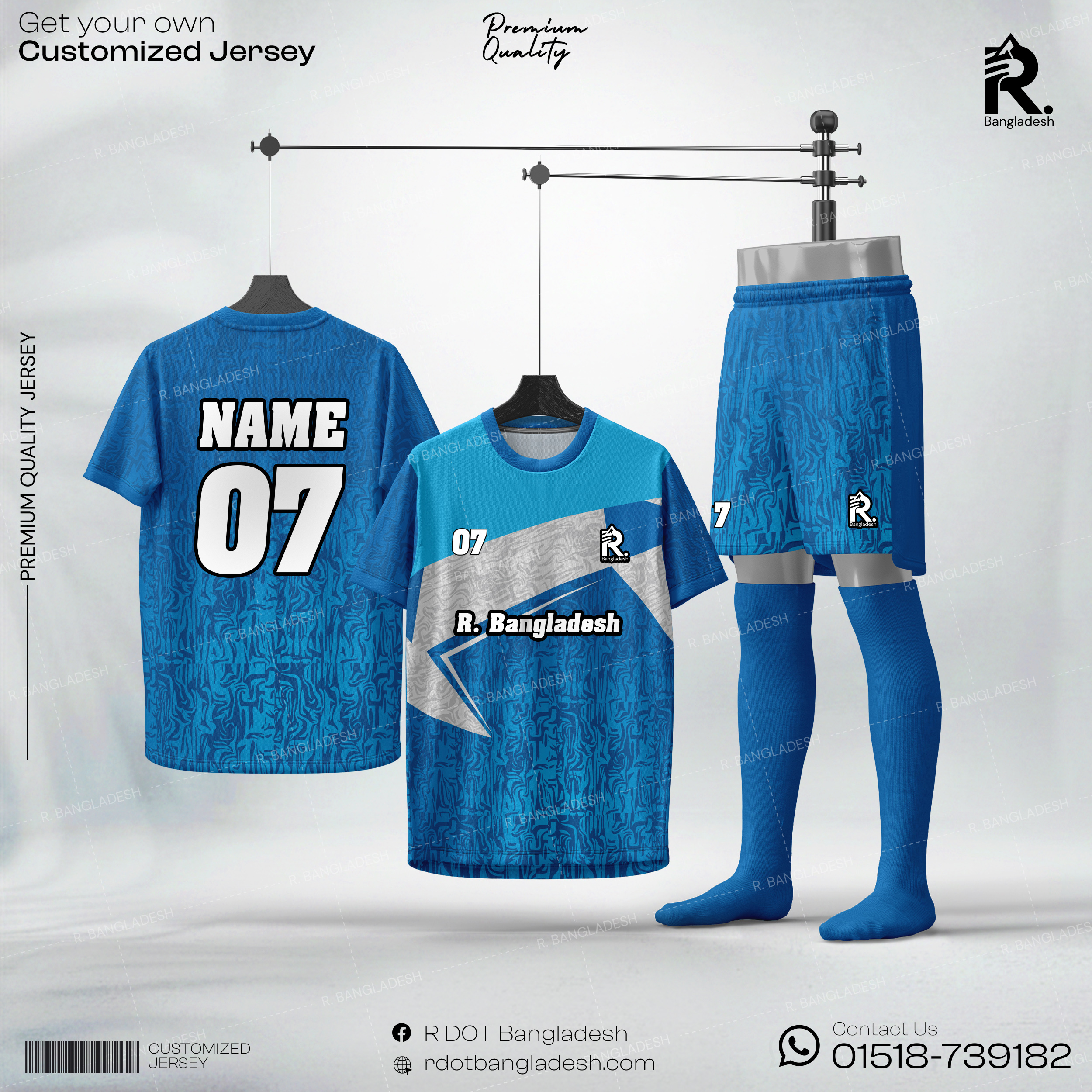Customized Jersey