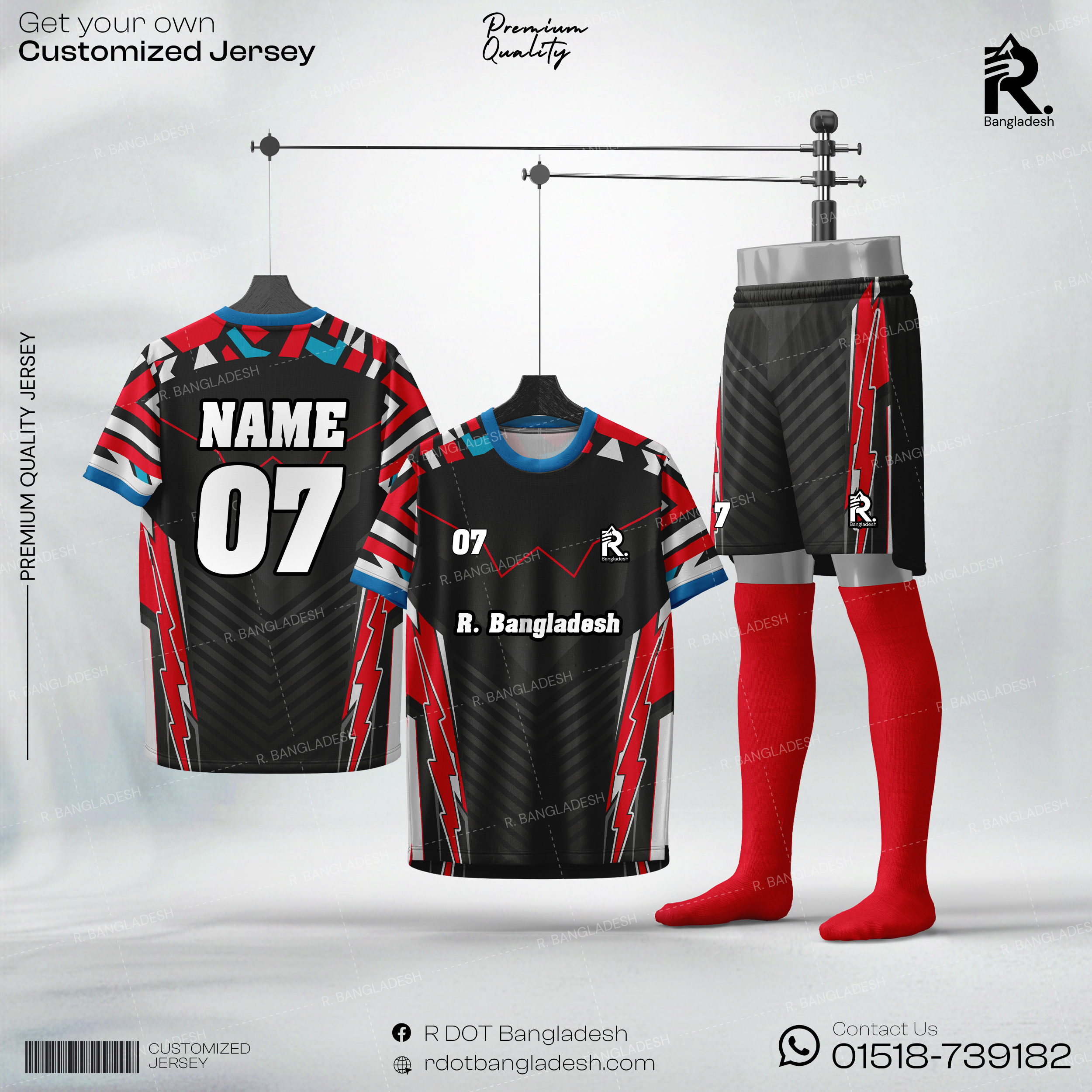 Customized Jersey