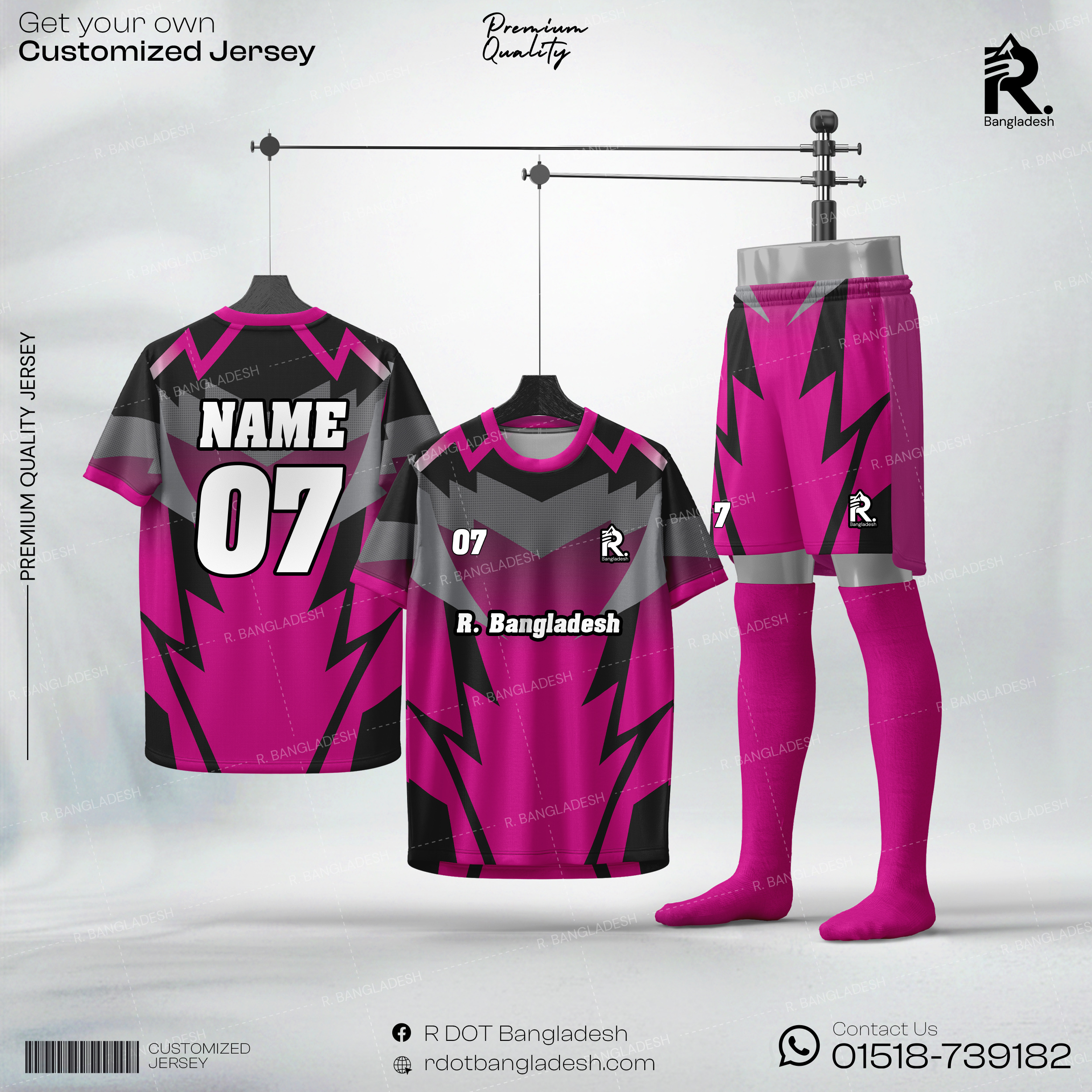 Customized Jersey