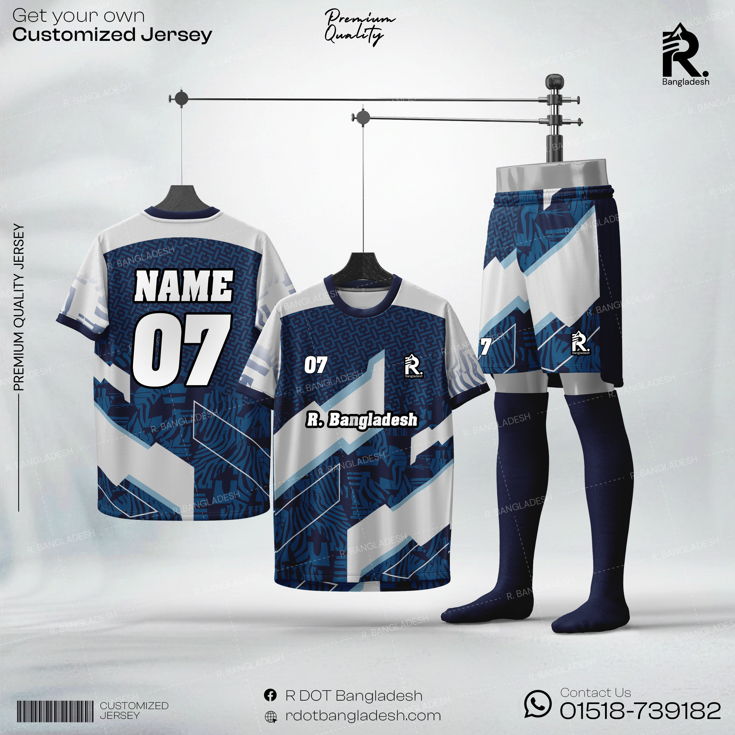 Customized Jersey