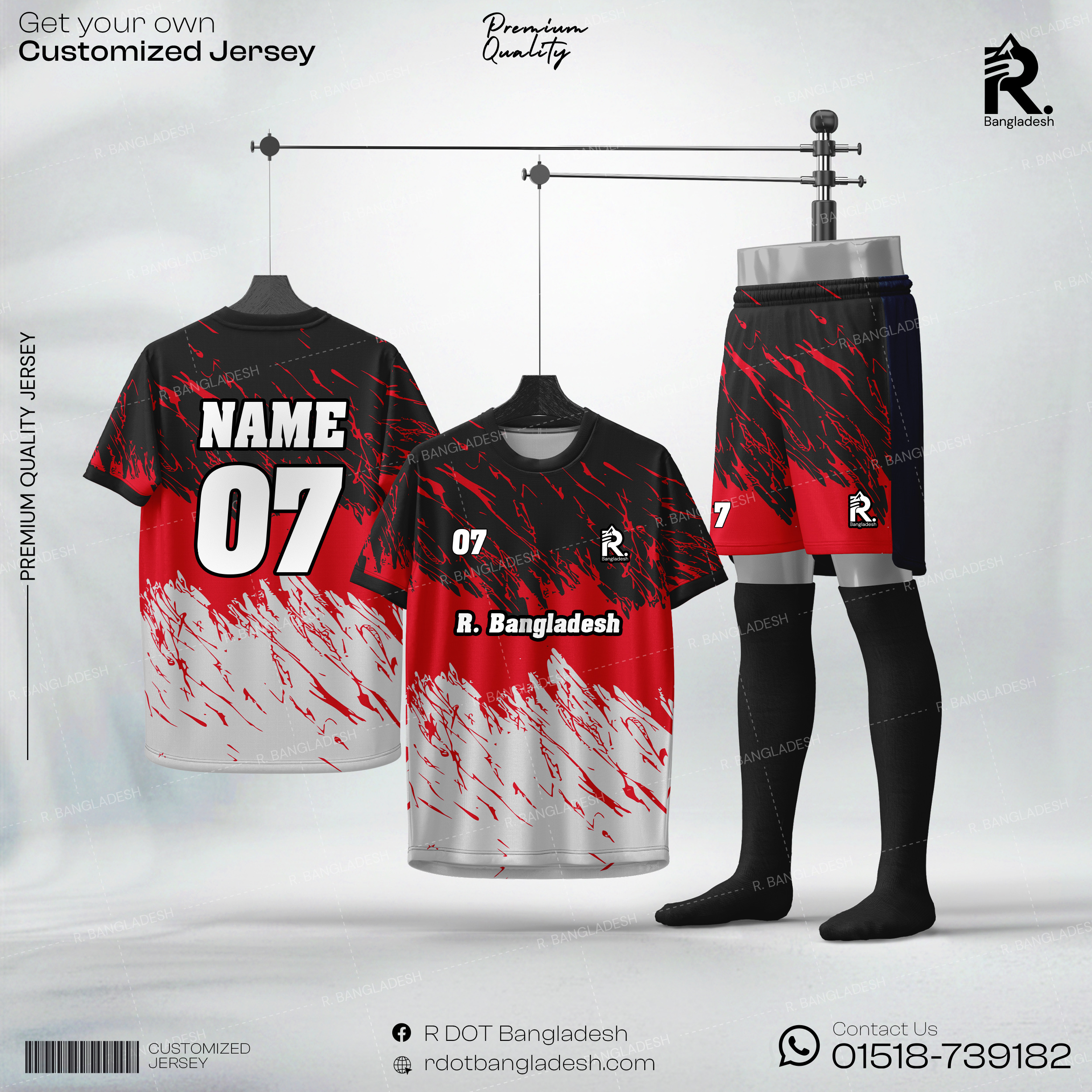 Customized Jersey