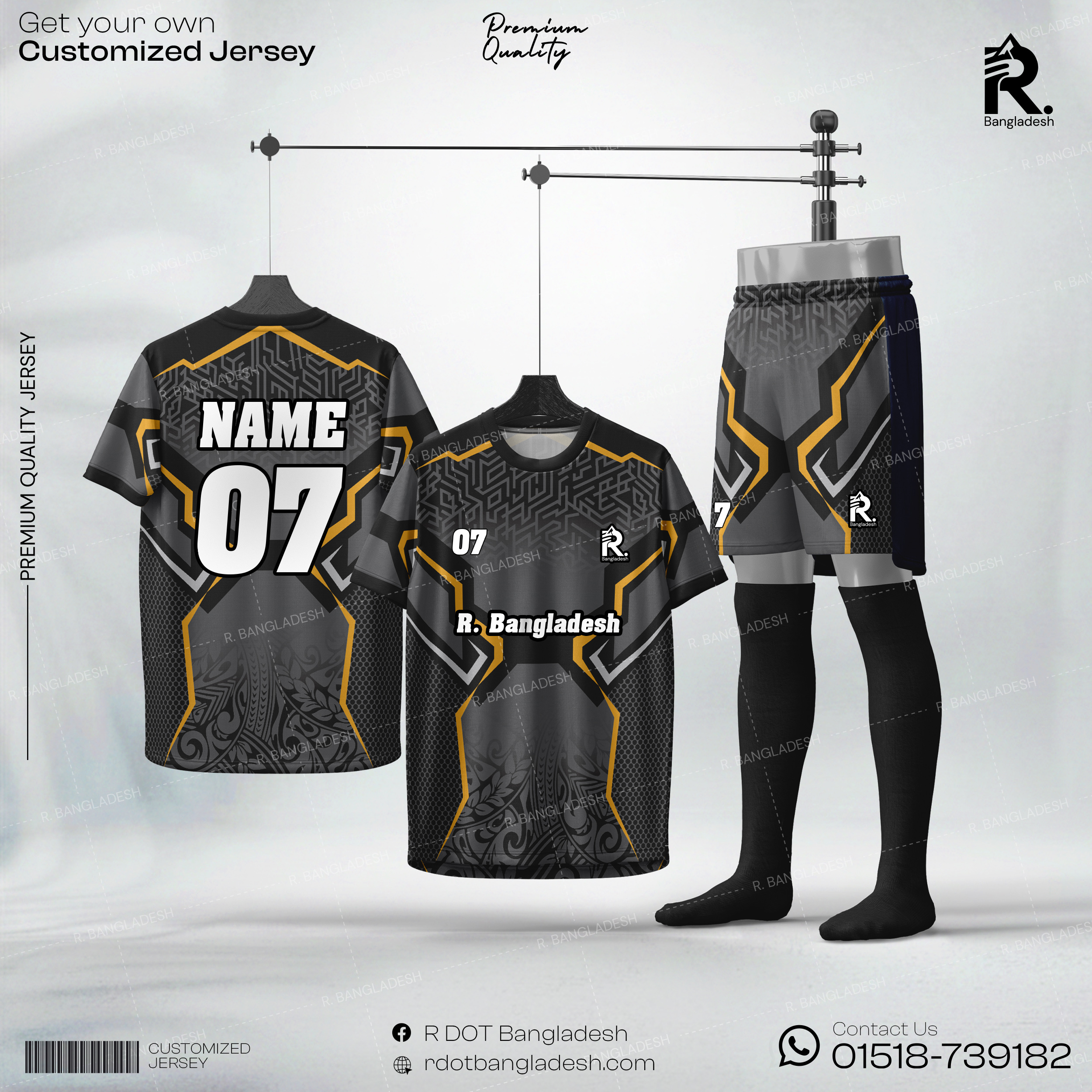 Customized Jersey